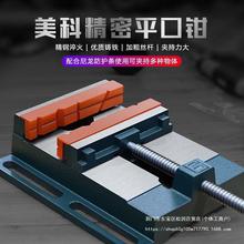 ��ʽƽ���QС��̨�Qƽ��̨���Q���ù̶�̨�㊴��քӊA��