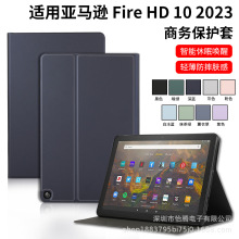 �m�Á��R�dKindle Fire HD10 2023ƽ�屣�o��HD10 Plus�������ߚ�