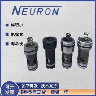 ̨��NEURONֹ���yCA-02C-03 �{�sҺ���y �๦�ܯB���y