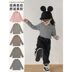 Qiu Duomeng children's half turtleneck striped bottoming shirt 2024 autumn new style girls Korean style T-shirt baby long-sleeved T-shirt