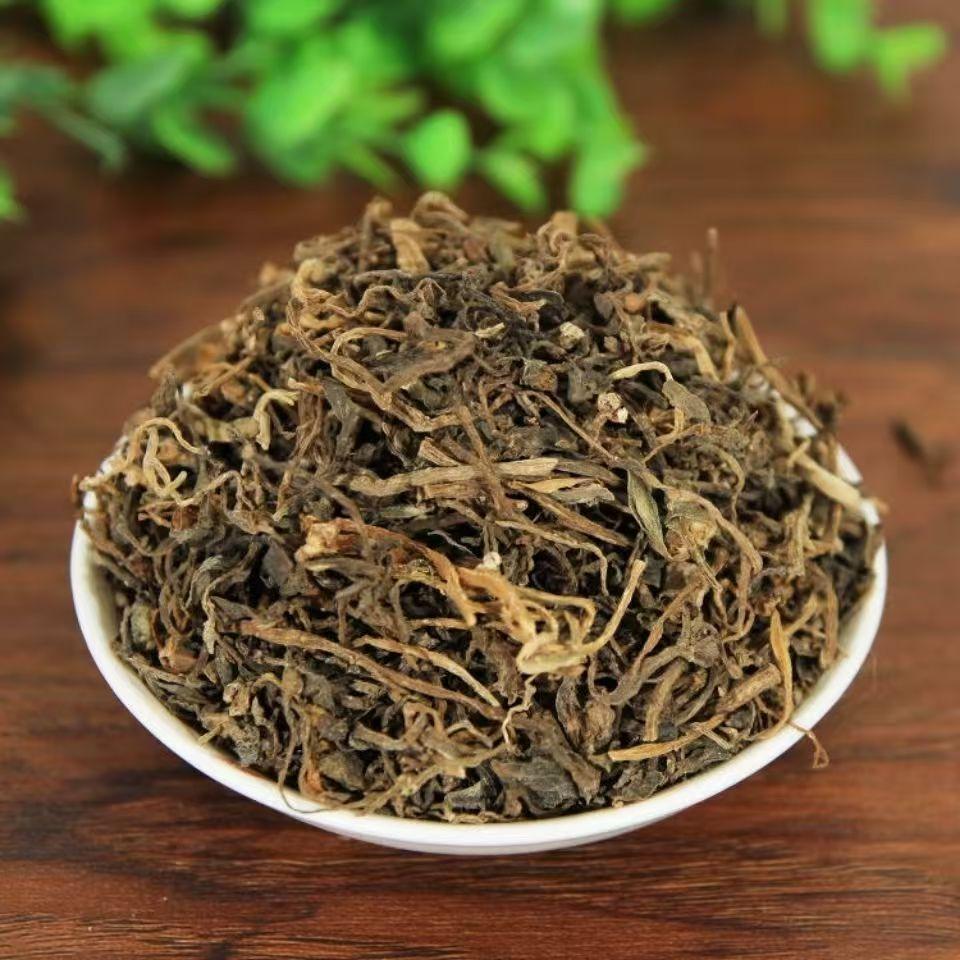 Dried Purslane Herb Ma Chi Xian 马齿苋 Sliced Portulaca Oleracea Raw Botanical 500g overview