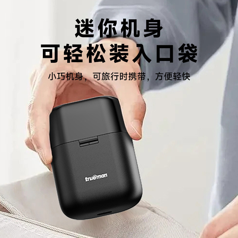 New Model Genuine Men's Razor 8266 Electric Shaver Men's Mini Rechargeable Razor Wholesale in Stock