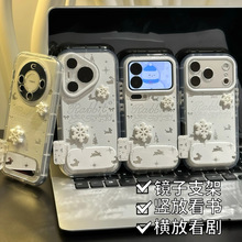 雪花兔支架适用oppo手机VIVOS30手机壳Y200创意RENO14小米保护套