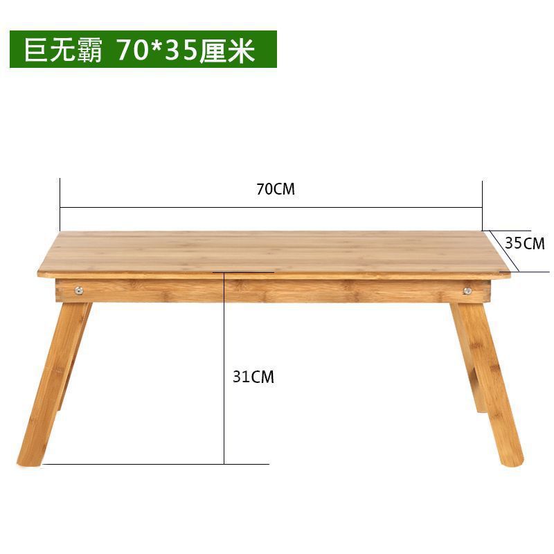 Mesa de computadora portátil de cama elevación de escritorio plegable alta mesa de dormitorio de estudiantes pequeña mesa de estudio