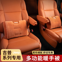 �m�ü���jeep܇�d������19 20�����ɹ�๦�ܱ����������{������