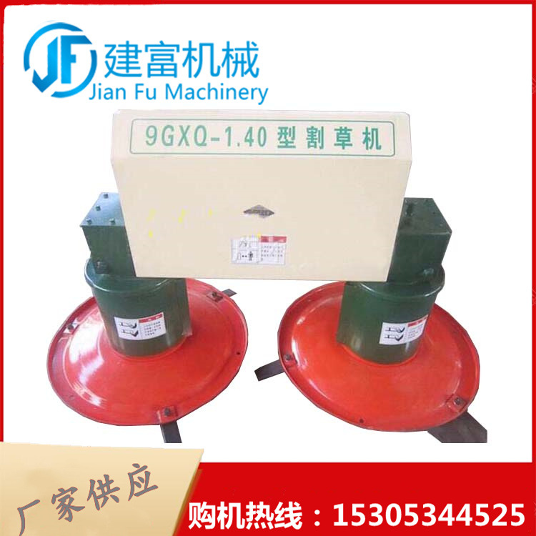 前置圆盘割草机新款单杠拖拉机单盘割草机 收割机苜蓿艾草收割机