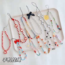 手机挂绳挂链适用苹果16三星手机壳饰品配饰挂绳日韩风蝴蝶结珍珠