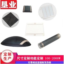 ʯīϩ�l��� �ߜ��h�t��ݗ�� �����ʯӢ΢�������߹��ʰ�������