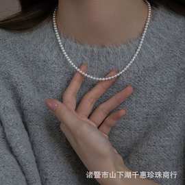 诸暨天然淡水珍珠项链3-4mm正圆S925银小米链baby链半成品可diy