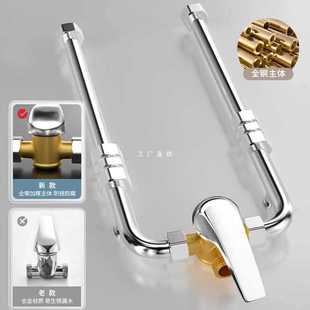 ✅ Complete Collection of Electric Water Heater Mixing Valve Accessories, Extended U-Shaped Switch Valve, Shower Hot and Cold Faucet, Exposed Installation