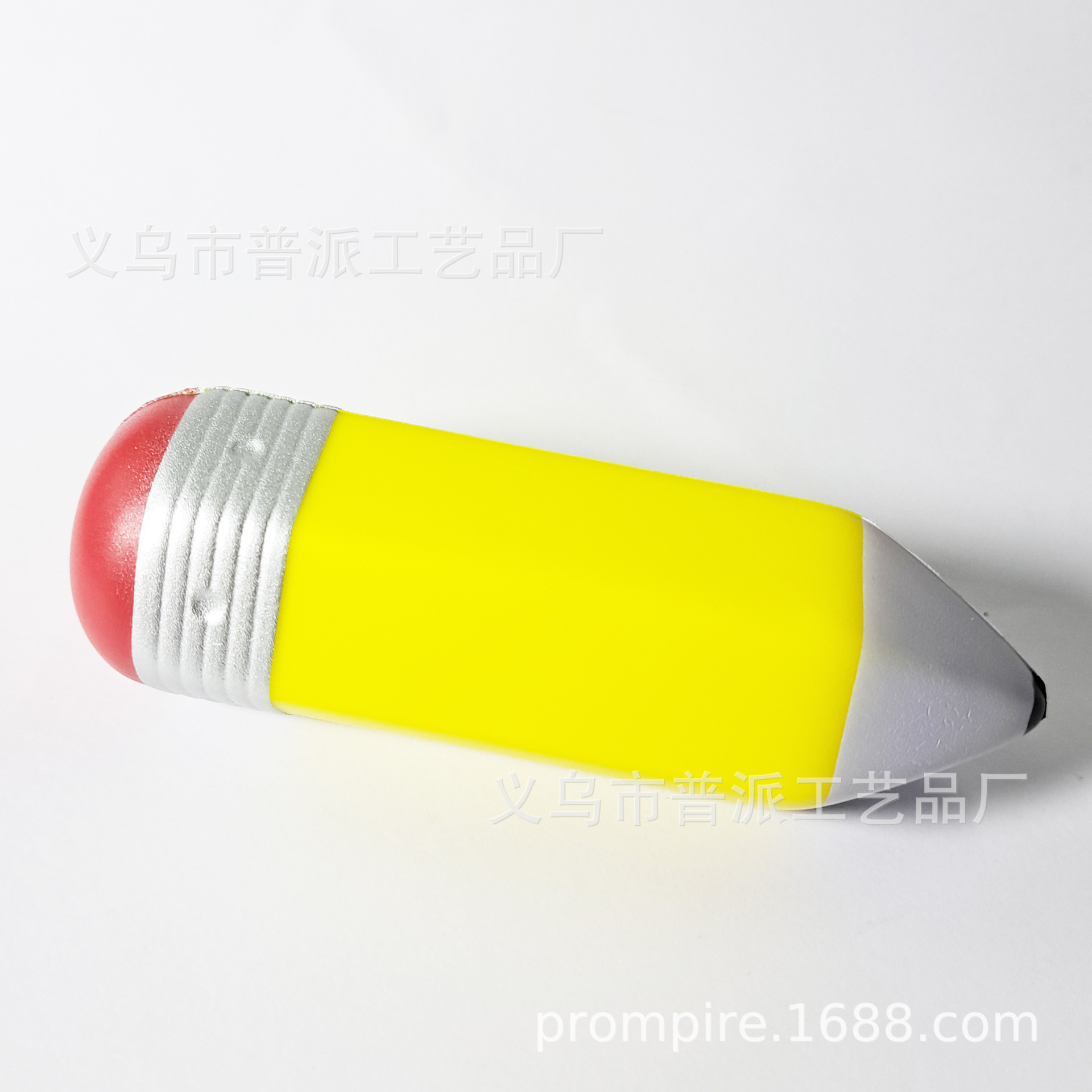 微信图片_20241015230825