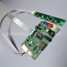 eDP�f���������׼��m��Ĭ�J1920X1080�ֱ����m��1366 1024 1280