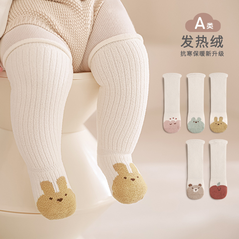 Calcetines de bebé otoño y invierno engrosados calcetines de bebé recién nacidos lindos dibujos animados sueltos sin hueso calcetines