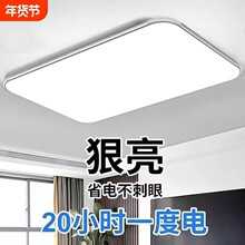 �͏d���L���κ��s�F����ⳬ��led��픟��������ҟ�������