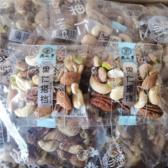 A bag of Huizhou Dream Nuts Partner containing peanuts, walnuts, and more, weighing 4 pounds.