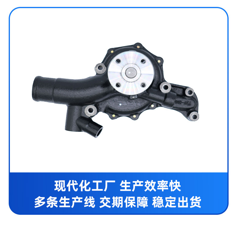 Factory Direct Sales Car Engine Water Pump Compatible with Toyota Gwt-48A 2B 80-82 16100-59085