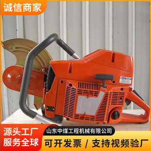 NQG-5�ͱ�yʽ��ȼ��܉�C��y�Ƅ��܉��܉��F·���ړ��ޙC��