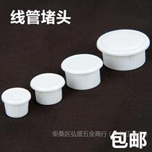 PVC늾��܃ȶ��w������\�ܶ�JDG�����ϱ�����^�F�ܶ�ñKBG20/25