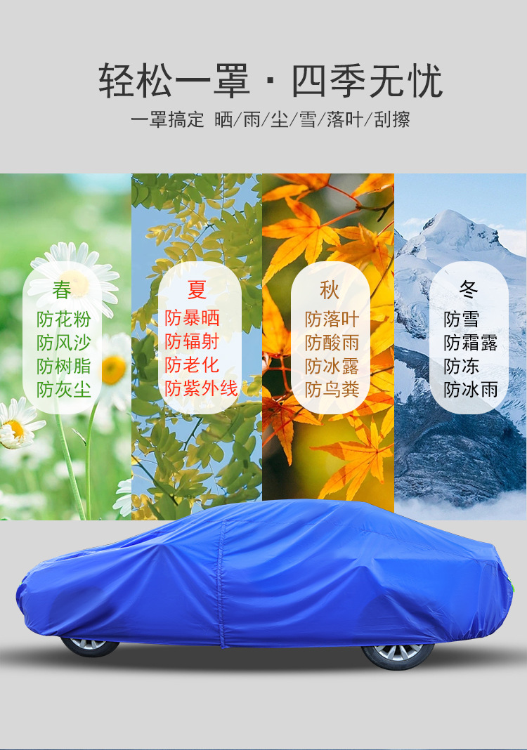 详情750_06.jpg