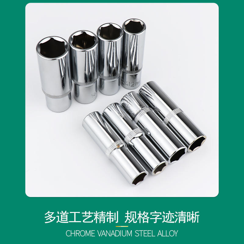 開発3/8中飛六角スリーブヘッド延長単一外六角スリーブスパークプラグ14/17/24mm|undefined