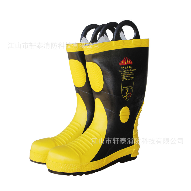 消防员灭火防护靴雨鞋救援鞋钢包头橡胶大底备勤鞋02消防靴耐磨