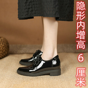 British Style Black Small Leather Shoes Women's Soft Leather 2023 Spring and Autumn New Lace-up Pointed Work Shoes Inner Height Increasing Women's Shoes