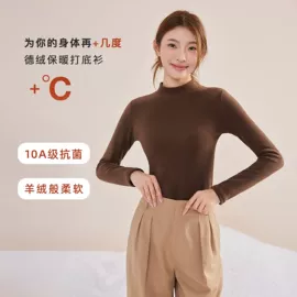 女式空调衫;女式打底衫;保暖上衣