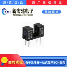 EE-SX1055 ͸���͹�翪�ز��͹�紫�����۾�2.8mm OMRON/ŷķ��