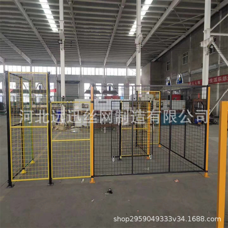 车间隔离网 可移动机械设备安全隔离栅 室内仓库隔离铁丝网围栏