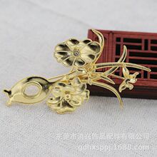 ��Ʒ�ֹ�DIY��������44*80MM����µ�仨ƿ��Ҷ�������B3594