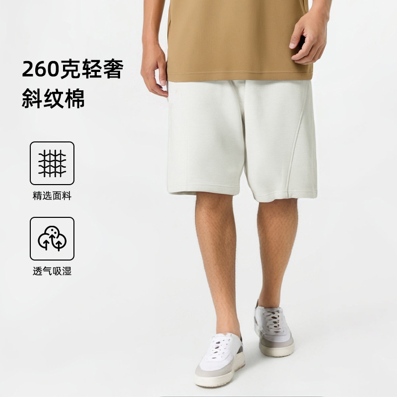 25夏季松紧腰针织短裤男装休闲宽松斜纹透气五分裤针织运动沙滩裤