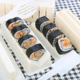 ZM6H批发千层寿司模具套装寿司紫菜包饭饭团家用模具全套箱做寿司