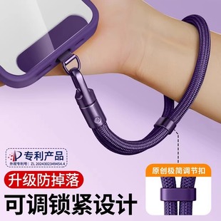 防过敏材质手机挂绳|1688夏季亲肤低敏挂绳批发