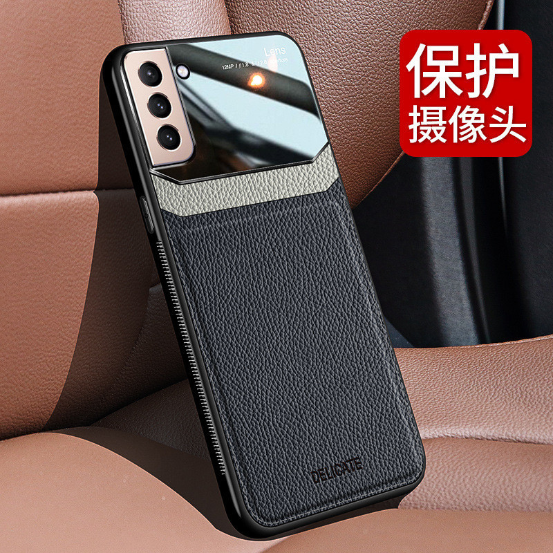 For Samsung S25ultra Eye Protection Leather Note20 Mobile Phone Case S24FE Drop-resistant A73 Protective Case A53
