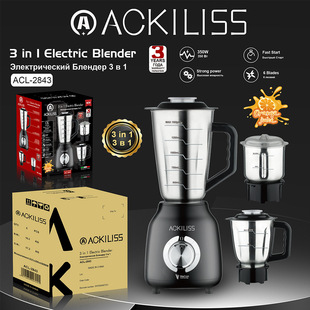 Ackiliss Cross-Border European Standard Household Multi-Functional Food Processor Wall-Breaking Machine Three-In-One Blender Electric Juicer