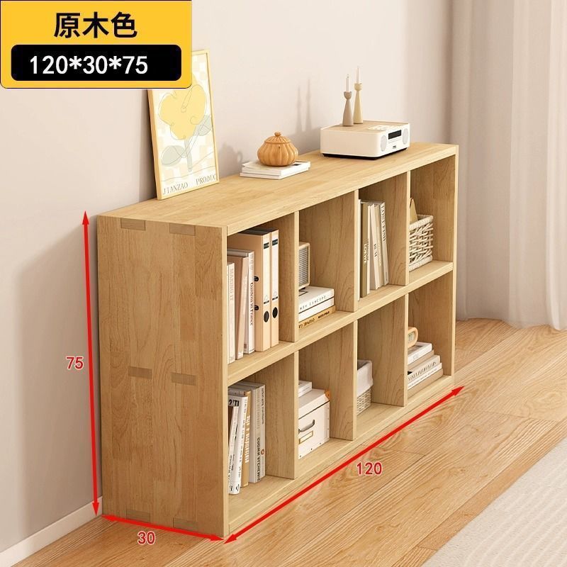 인기 모델 - 원목 장붓구멍 및 장부 길이 120 깊이 30 높이 75 [높은 이중층]