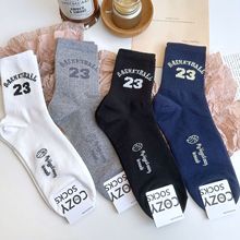 \LﶬnmӬF؛23eʿmͲm