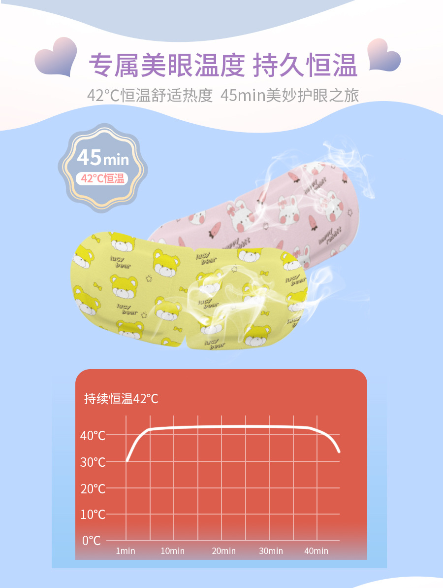 详情页1-恢复的_08