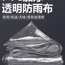 ����͸�����겼�񲼼Ӻ��̨��ˮ�꺟���ϲ����겼������꺟����