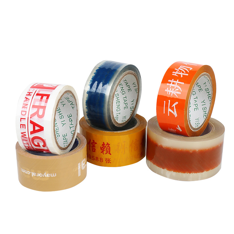 Cinta de lote pequeño personalizado rollo grande cinta de sellado logotipo texto e-commerce cinta de embalaje cinta transparente de impresión