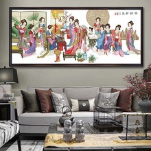 新中式琴棋书画点钻十字绣满钻十二金钗钻石绣横版大气全贴钻石绣