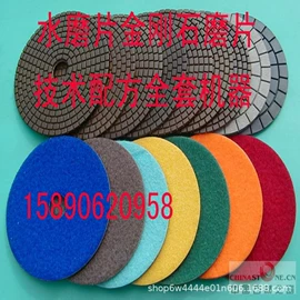 硫化机;包装辅助设备;林业机械