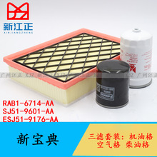 �m�ý������՚�Vо���͞Vо�C�͸���܇�Vо���͸�