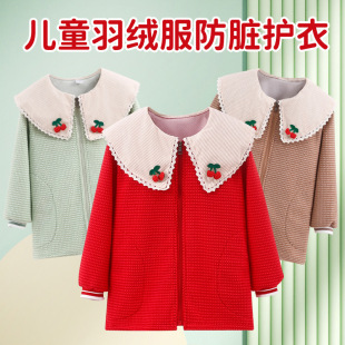 ��ͯ������q�����K����Ůͯ�ﶬ����������ͯ���L��朿��o��