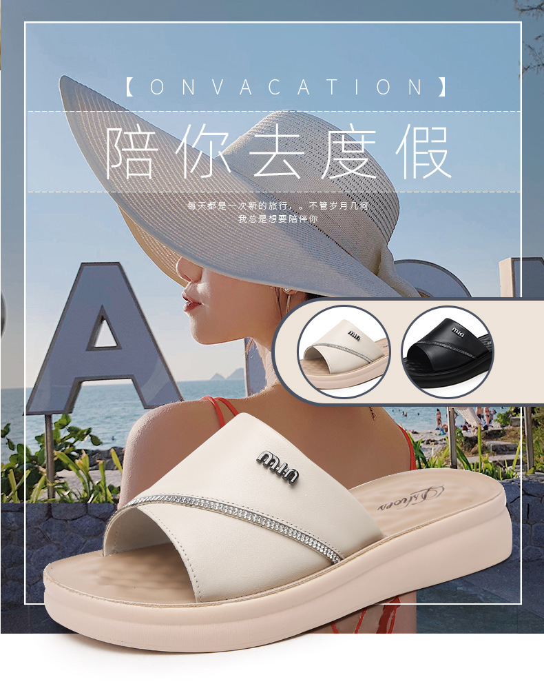 C4780 1220K GIÀY DÉP LÊ NỮ RUITDT ĐẾ MỀM MÙA HÈ TRUNG NIÊN MA SÁT CHỐNG TRƯỢT GIÀY DÉP NỮ DA BÒ G04 SẢN PHẨM MỚI