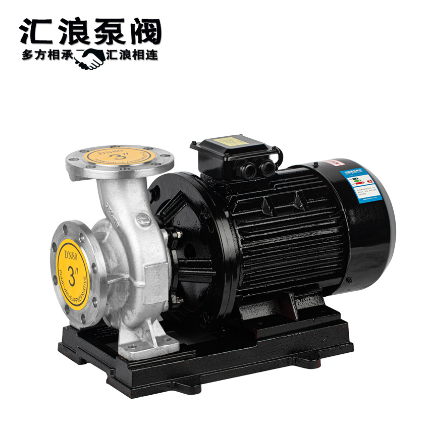 汇浪品牌  卧式不锈钢海水化工泵316L 2205双相 耐腐蚀泵