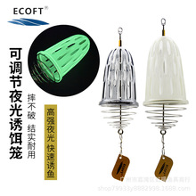 ECOFTҹ����{����������C�\�r�\��ˤ�͸��g������~�D�ϻ\