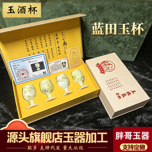 �{����Ʊ� ������ˇƷֱ���YƷ �Y���b ��ֻ�b �ƾߔ[��