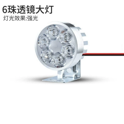 vehicle lights, LED high-intensity: Motorcycle headlights, headlights - high-brightness-6-led-light-silver