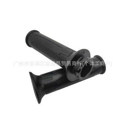 R1200Gs Handlebar Rubber Cover – Motorcycle Handle Cover